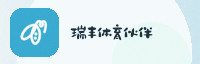合作伙伴